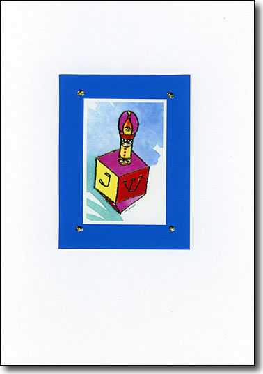 Dreidel image