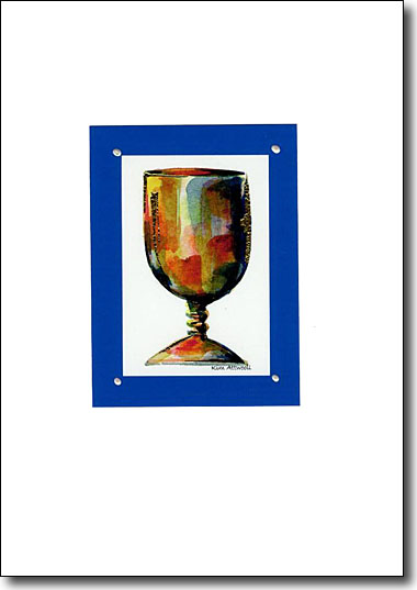 Kiddush Cup image