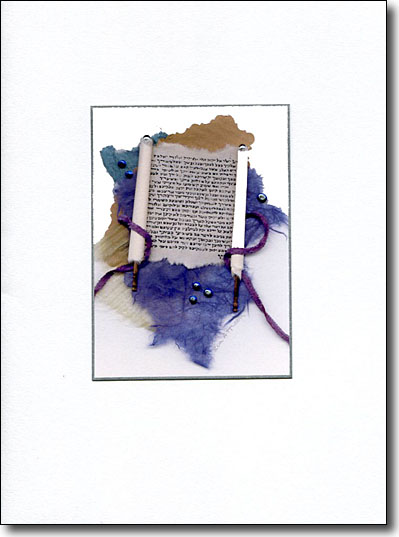 Torah Blue image